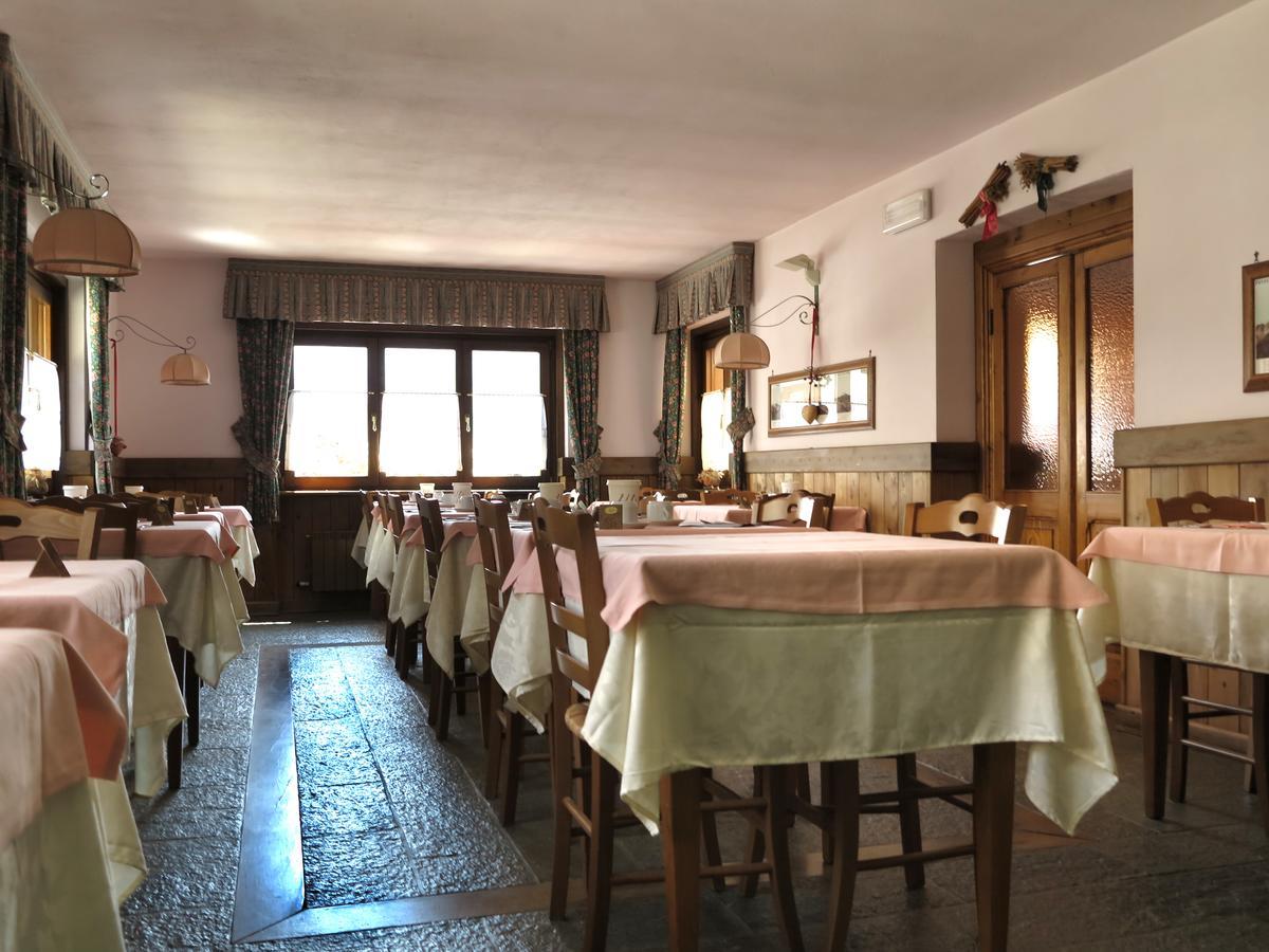 Hotel Locanda Grauson Когне Екстериор снимка